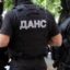 Уволниха шефа в ДАНС, отрязал достъпа на Рашков