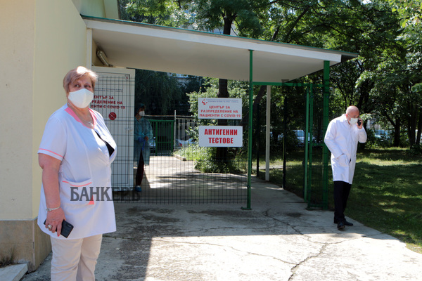 Едва 15% от българите са ваксинирани, последни сме в ЕС